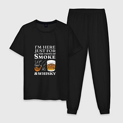 Мужская пижама Цитата - Я здесь только ради вкуса дыма и виски