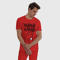Пижама хлопковая мужская Чайный алкаш, цвет: красный — фото 2