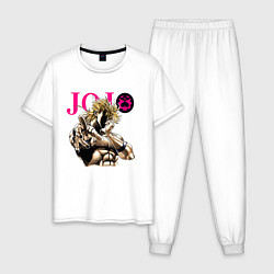 Пижама хлопковая мужская Дио Брандо - JoJo Bizarre Adventure, цвет: белый
