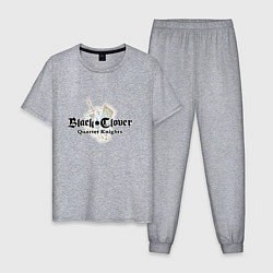 Мужская пижама Black Clover