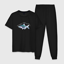 Пижама хлопковая мужская Отдых на рыбалке, цвет: черный