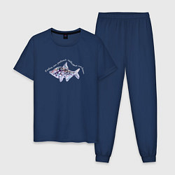Пижама хлопковая мужская Про рыбаков, цвет: тёмно-синий