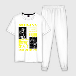 Пижама хлопковая мужская Nirvana SLTS, цвет: белый