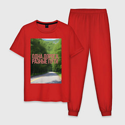 Пижама хлопковая мужская Дорога в лесу, цвет: красный