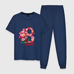 Пижама хлопковая мужская Мартовские тюльпаны, цвет: тёмно-синий