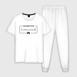Пижама хлопковая мужская Lineage 2 gaming champion: рамка с лого и джойстик, цвет: белый