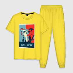 Пижама хлопковая мужская Meow obey, цвет: желтый