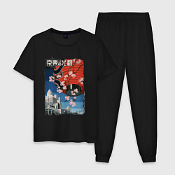 Пижама хлопковая мужская Японский винтажный фонарик, цвет: черный