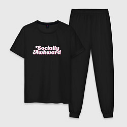 Пижама хлопковая мужская Socially awkward, цвет: черный