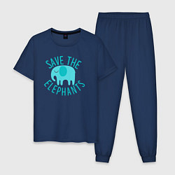 Пижама хлопковая мужская Спаси слонов, цвет: тёмно-синий