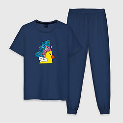 Пижама хлопковая мужская Геометрический гусь МЯК, цвет: тёмно-синий