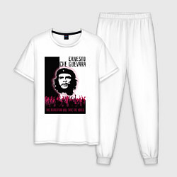 Пижама хлопковая мужская Эрнесто Че Гевара и революция, цвет: белый
