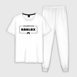 Пижама хлопковая мужская Roblox gaming champion: рамка с лого и джойстиком, цвет: белый