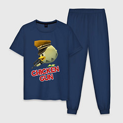 Мужская пижама Chicken Gun logo