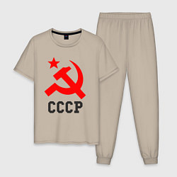 Пижама хлопковая мужская СССР стиль, цвет: миндальный