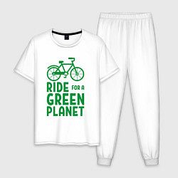 Мужская пижама Ride for a green planet