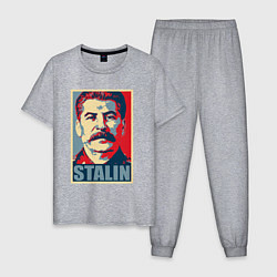 Пижама хлопковая мужская Stalin USSR, цвет: меланж