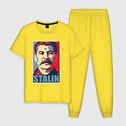Пижама хлопковая мужская Stalin USSR, цвет: желтый