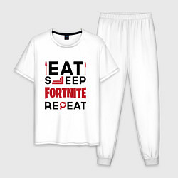 Пижама хлопковая мужская Надпись: eat sleep Fortnite repeat, цвет: белый