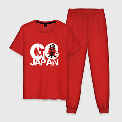 Мужская пижама Go Japan - motto