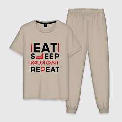 Мужская пижама Надпись: eat sleep Valorant repeat