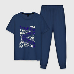Пижама хлопковая мужская Paranoia, цвет: тёмно-синий