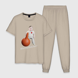 Мужская пижама Доктор и клизма