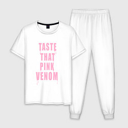 Пижама хлопковая мужская Tasty that pink venom - blackpink, цвет: белый