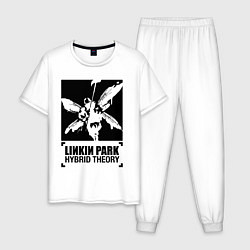 Пижама хлопковая мужская LP Hybrid Theory, цвет: белый