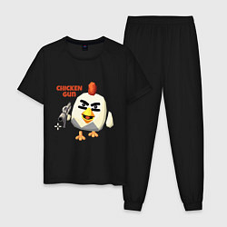 Пижама хлопковая мужская Chicken Gun злой, цвет: черный