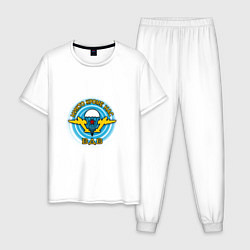 Пижама хлопковая мужская ВДВ символ, цвет: белый