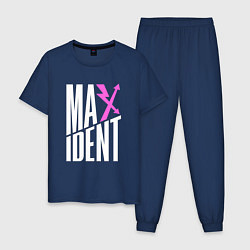 Пижама хлопковая мужская Maxident - stray kids, цвет: тёмно-синий