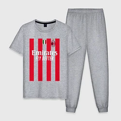Пижама хлопковая мужская ФК Милан форма 2223 домашняя, цвет: меланж