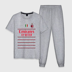 Пижама хлопковая мужская Златан Ибрагимович ФК Милан форма 2223 гостевая, цвет: меланж