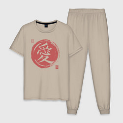 Мужская пижама Любовь японский иероглиф