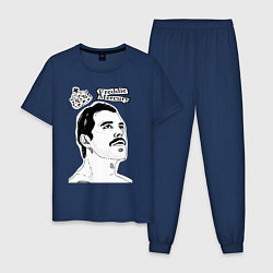 Пижама хлопковая мужская Freddie Mercury head, цвет: тёмно-синий