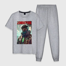 Пижама хлопковая мужская Zombiepunk - fantasy - neural network, цвет: меланж