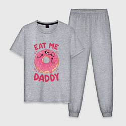 Мужская пижама Eat me daddy