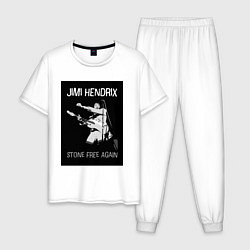 Пижама хлопковая мужская Tribute to Jimi Hendrix, цвет: белый