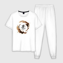 Пижама хлопковая мужская Иероглиф в кофейном круге, цвет: белый