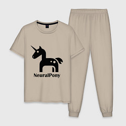 Пижама хлопковая мужская Neural Pony, цвет: миндальный