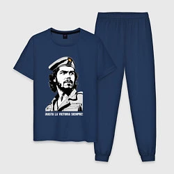 Пижама хлопковая мужская Че Гевара - До победы!, цвет: тёмно-синий