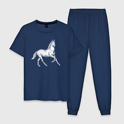 Пижама хлопковая мужская Белая лошадь на скаку, цвет: тёмно-синий