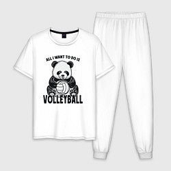 Мужская пижама Panda volleyball