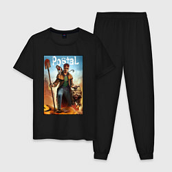 Пижама хлопковая мужская Postal - Почтальон с лопатой, цвет: черный