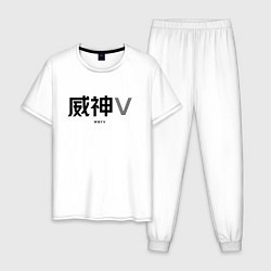 Мужская пижама WayV logo