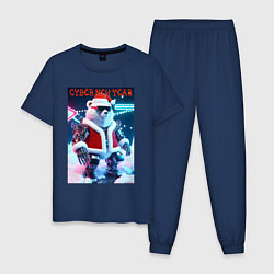 Пижама хлопковая мужская Cyber new year - polar bear - ai art, цвет: тёмно-синий