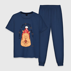 Пижама хлопковая мужская Спокойный капибара: я збагоен, цвет: тёмно-синий