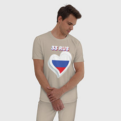 Пижама хлопковая мужская 33 регион Владимирская область, цвет: миндальный — фото 2