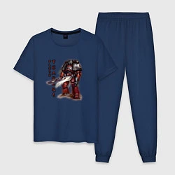 Пижама хлопковая мужская Расчленитель, цвет: тёмно-синий